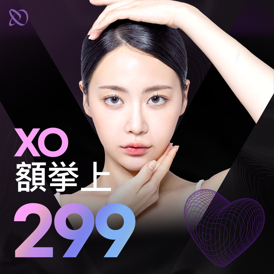 Phẫu thuật nâng trán & Lift nội soi | Bệnh viện Thẩm mỹ XO | Cải thiện chảy xệ lông mày, mí mắt, trán tại Sinsa-dong Seoul