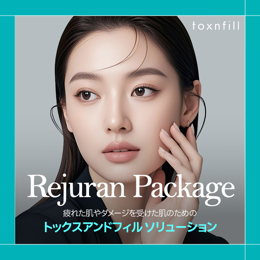 Rejuran Healer 2cc｜Tiêm cá hồi có thể mong đợi tái tạo da・cải thiện độ căng｜Phòng khám Yonsei Slim Line Gangnam