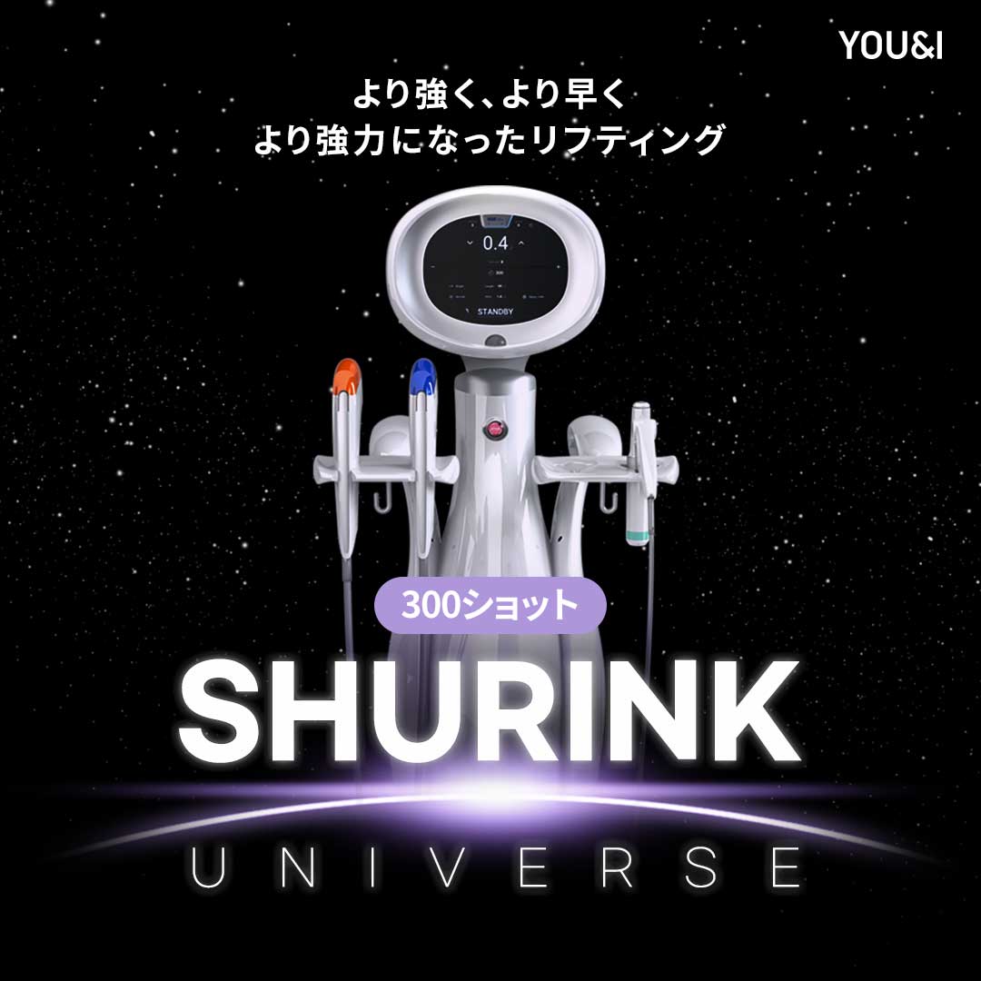 Shrink Universe 300 Shot｜HIFU Lifting không dao hướng đến cải thiện chảy xệ｜Viện Seoul YOU&I Wangsimni