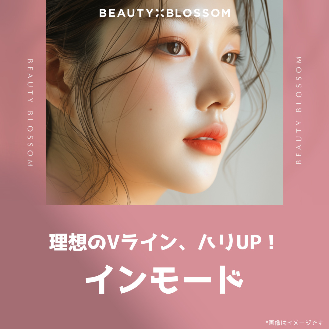 InMode Lifting | Chăm sóc chảy xệ sóng cao tần không cắt・Tạo V-line | Seoul Hongdae Beauty Blossom Clinic