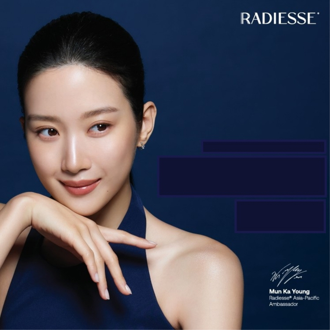 Giới thiệu liệu trình tiêm RADIESSE (Radiesse) 1.5cc tại Phòng khám Jongno Yonsei Hàn Quốc