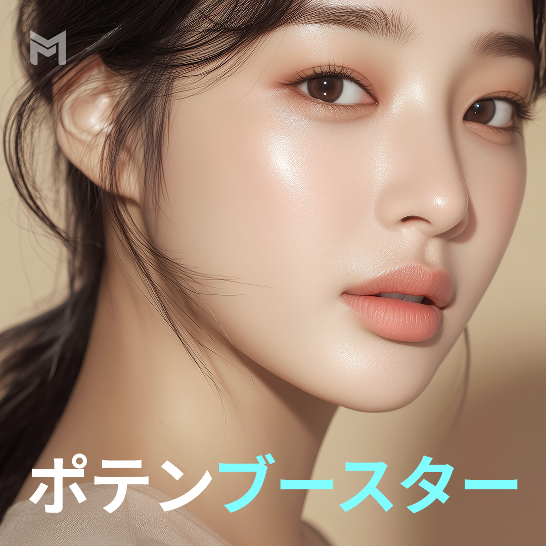 Chăm sóc lỗ chân lông・vết sẹo mụn・đàn hồi với điều trị kết hợp Potenza + Skin Booster | Phòng khám Mayfill【Ga Gangnam】