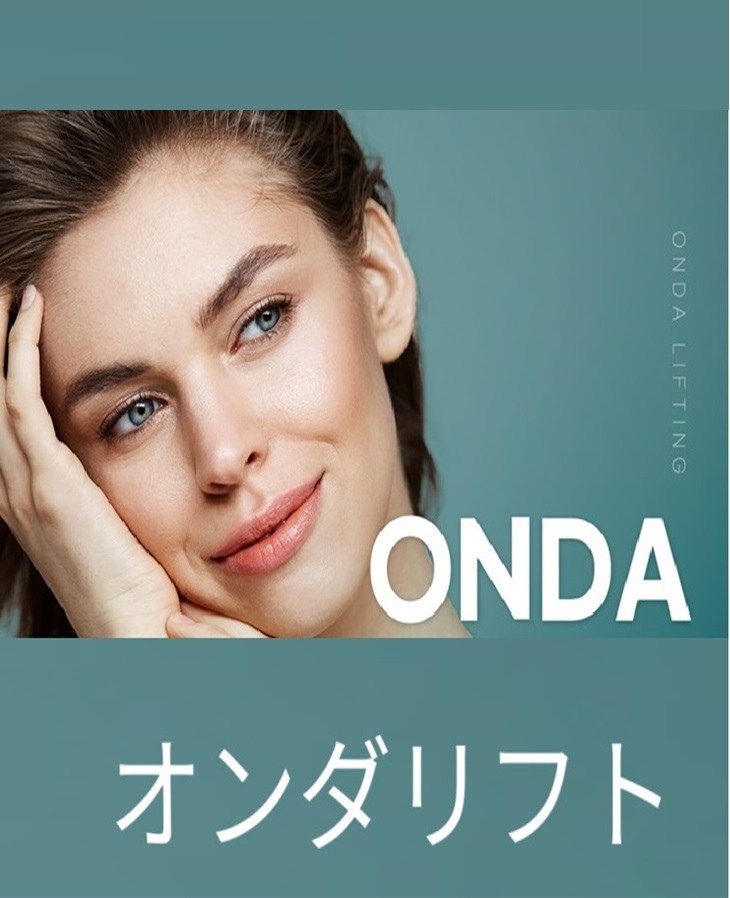 Onda Lift x Tune Face nhắm đến độ đàn hồi da｜Cách ga Apgujeong 30 giây Phòng khám Reason with Yonsei Slimline