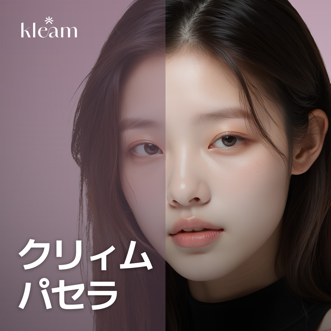 Pasela Lifting｜Sóng cao tần × Sóng thấp tần tiếp cận lớp cân cơ hướng đến cải thiện đàn hồi｜Viện Creim Myeongdong