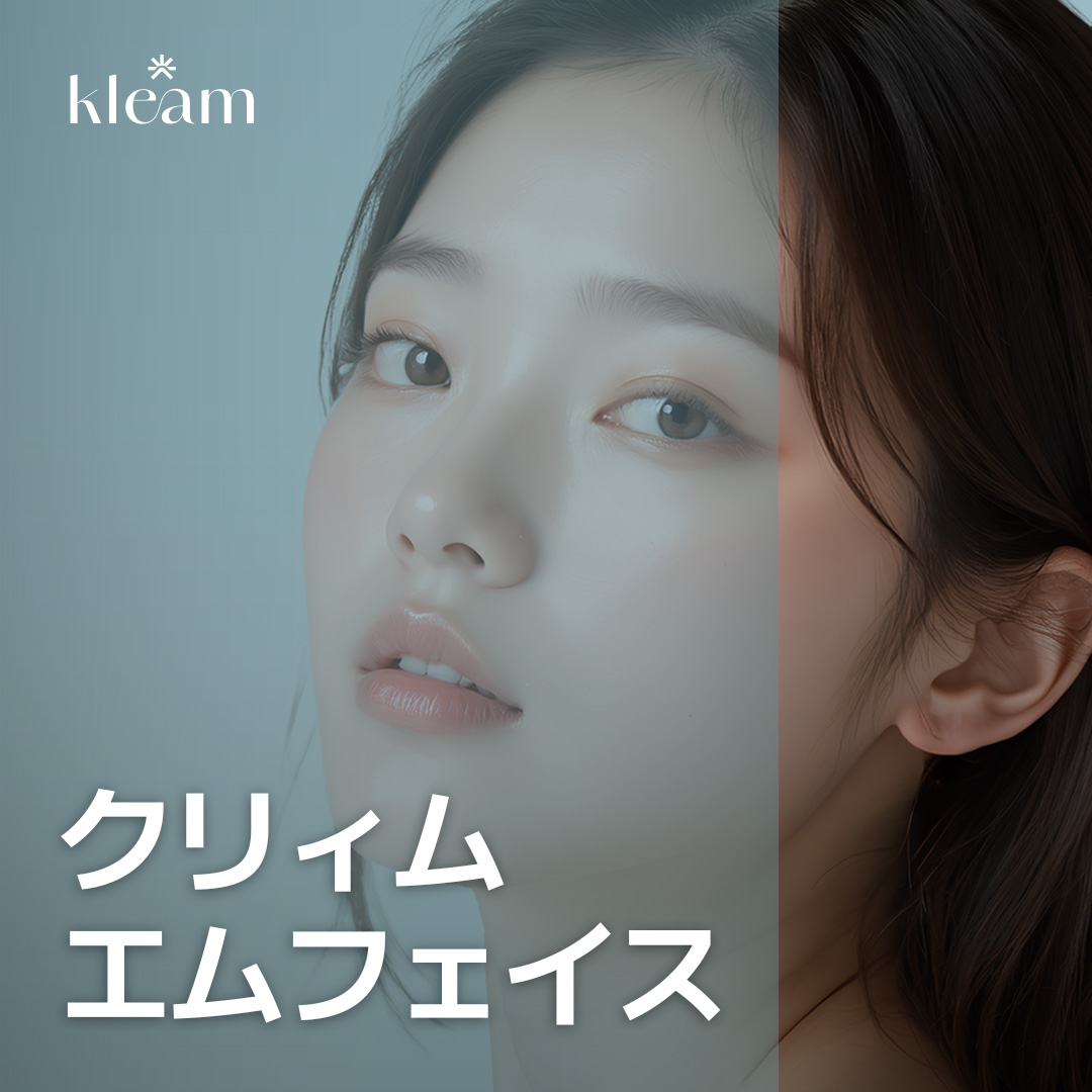 M Face | Liệu trình chiếu đồng thời RF × HIFES hướng đến nâng cơ | Creum Phòng khám chi nhánh Myeongdong