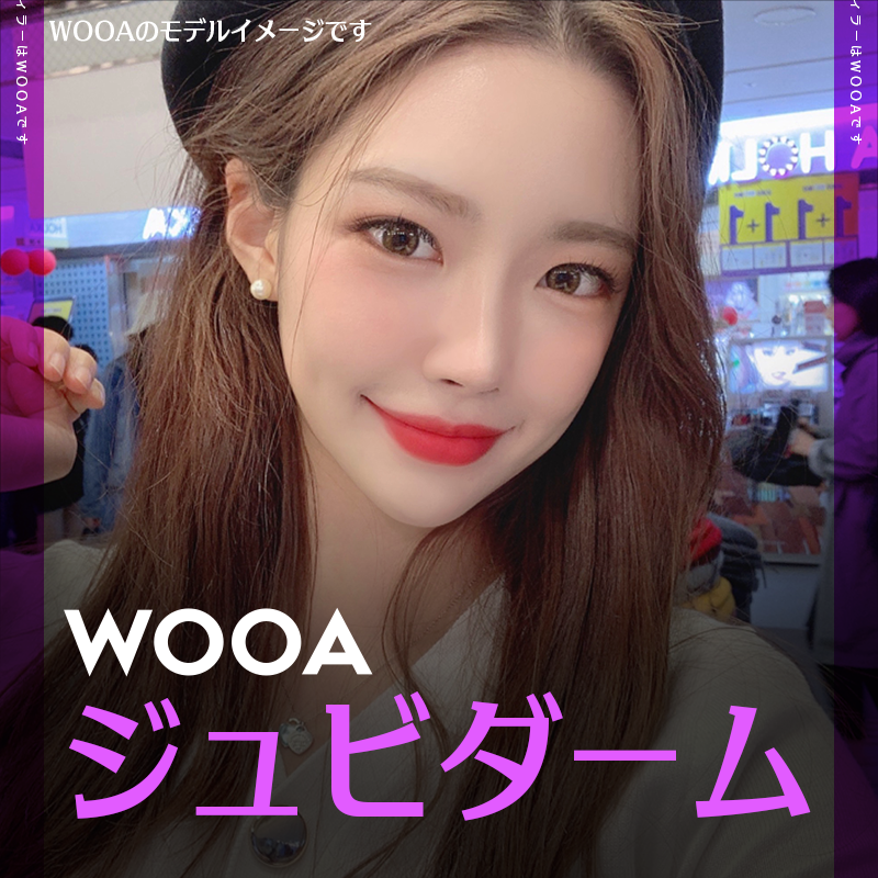 Thủ thuật filler Juvederm｜Điều trị hợp tác phẫu thuật tạo hình × da liễu kết quả tự nhiên｜Phẫu thuật Thẩm mỹ Woo Ah Gangnam