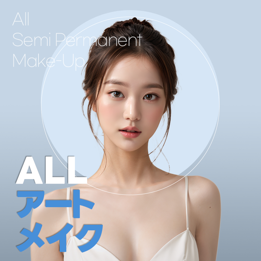 Phun xăm Hàn Quốc Lông mày, Eyeliner, Môi, Đường chân tóc | T.O.P Plastic Surgery cách ga Sinsa 1 phút【Hỗ trợ tiếng Nhật】