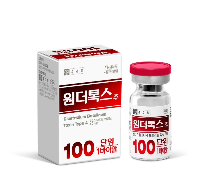 Face Botox (Wondertox) chăm sóc nếp nhăn biểu cảm｜Sử dụng chế phẩm được KFDA Hàn Quốc phê duyệt｜Phòng khám Jongno Yonsei Seoul