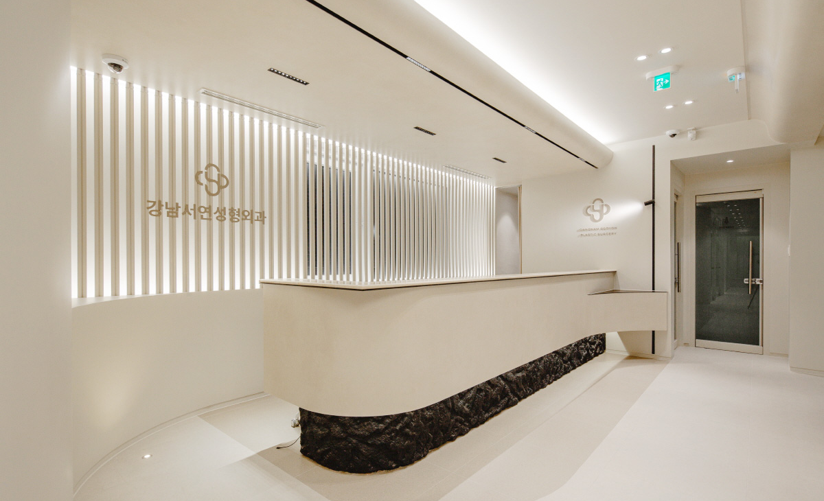 江南ソヨン整形外科