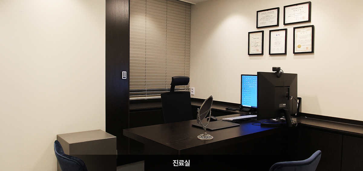 コウォン整形外科 - 写真 8