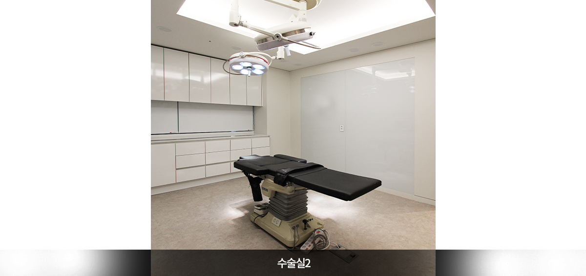 コウォン整形外科 - 写真 10