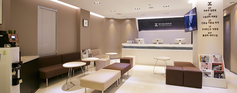 ジェイジュン整形外科 - 写真 4