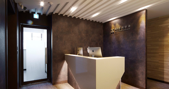 ジェイジュン整形外科 - 写真 10