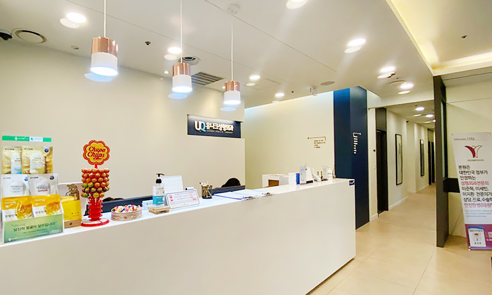 ユニーク整形外科 - 写真 7