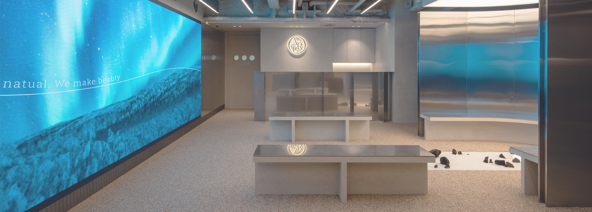 アーク整形外科