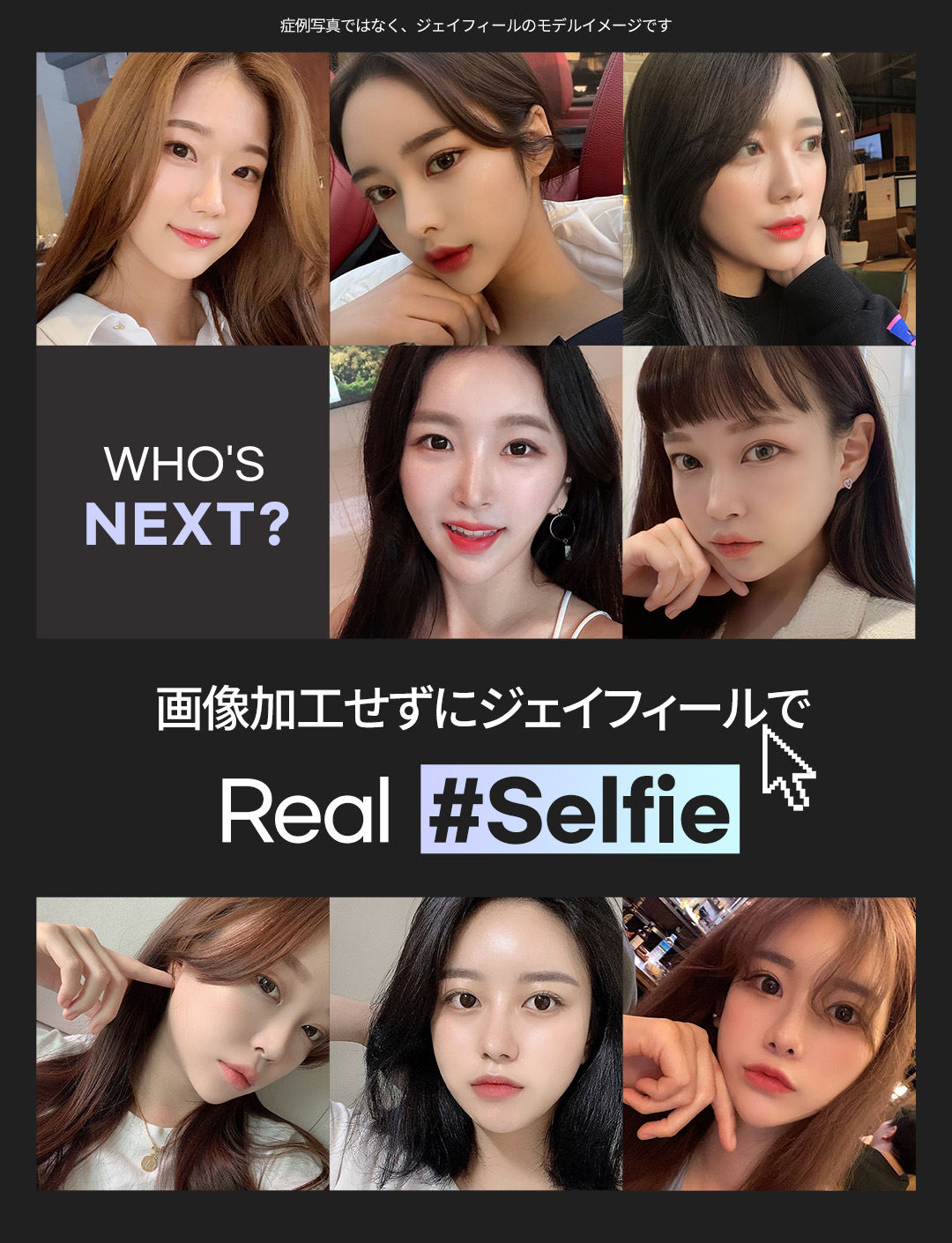 Auto MTS Skin Booster | Chăm sóc da vệ sinh với kim dùng một lần