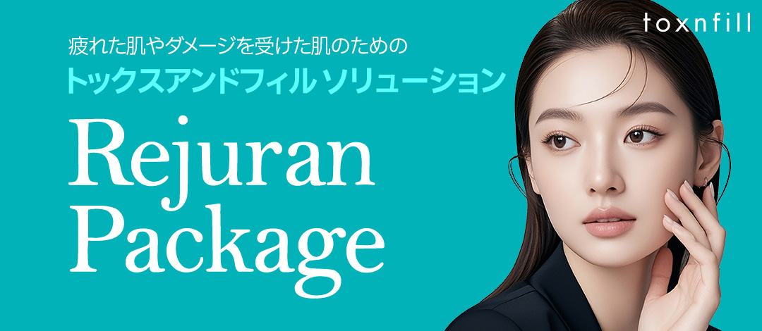 Rejuran Healer 2cc｜Tiêm cá hồi có thể mong đợi tái tạo da・cải thiện độ căng｜Phòng khám Yonsei Slim Line Gangnam