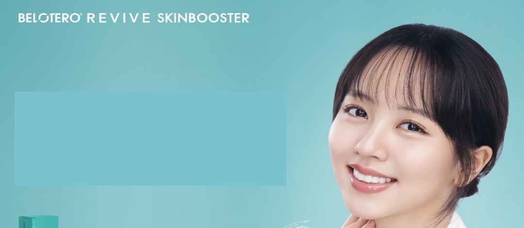 Liệu trình Belotero Revive Skin Booster hướng tới cải thiện da | Phòng khám Jongno Yonsei Hàn Quốc