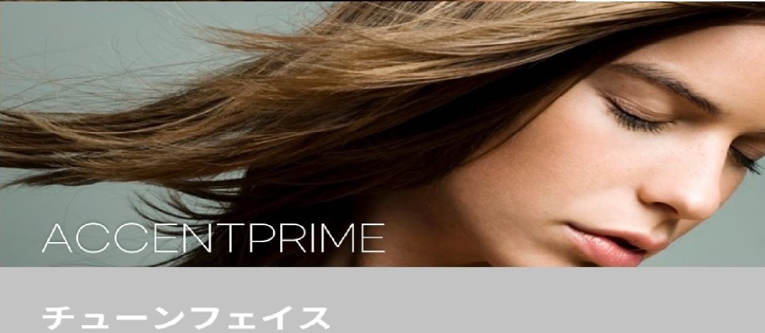 Accent Prime Tune Face｜Tạo collagen với RF Lifting 40.68MHz｜Viện Rizeon With Yonsei Slimline Apgujeong