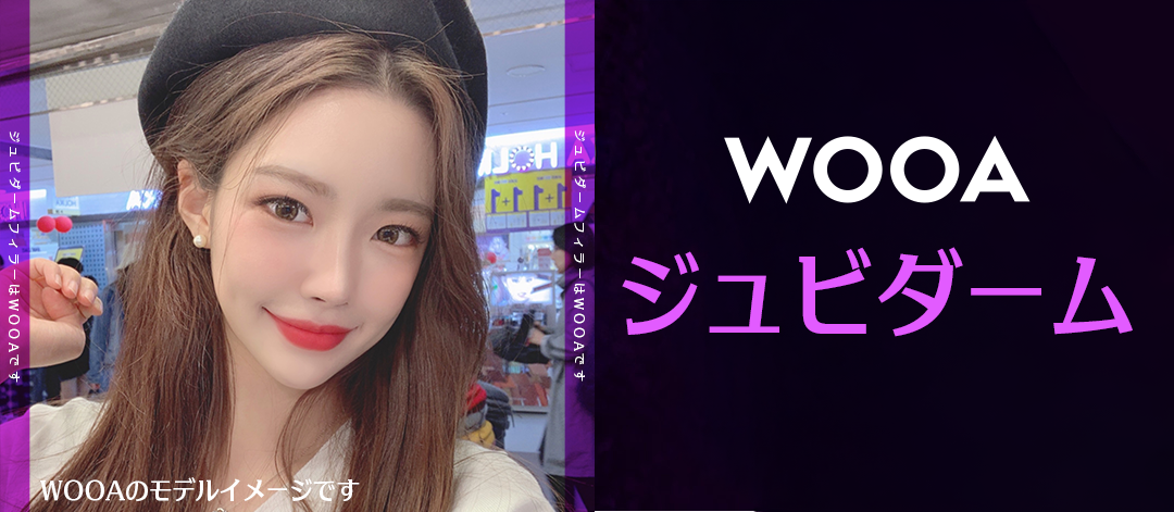 Thủ thuật filler Juvederm｜Điều trị hợp tác phẫu thuật tạo hình × da liễu kết quả tự nhiên｜Phẫu thuật Thẩm mỹ Woo Ah Gangnam