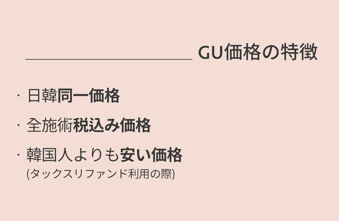 Filler môi Restylane KYSSE & Botox khóe miệng｜Tăng độ căng môi tự nhiên tại Phòng khám Jiyu・Sinnonhyeon Seoul
