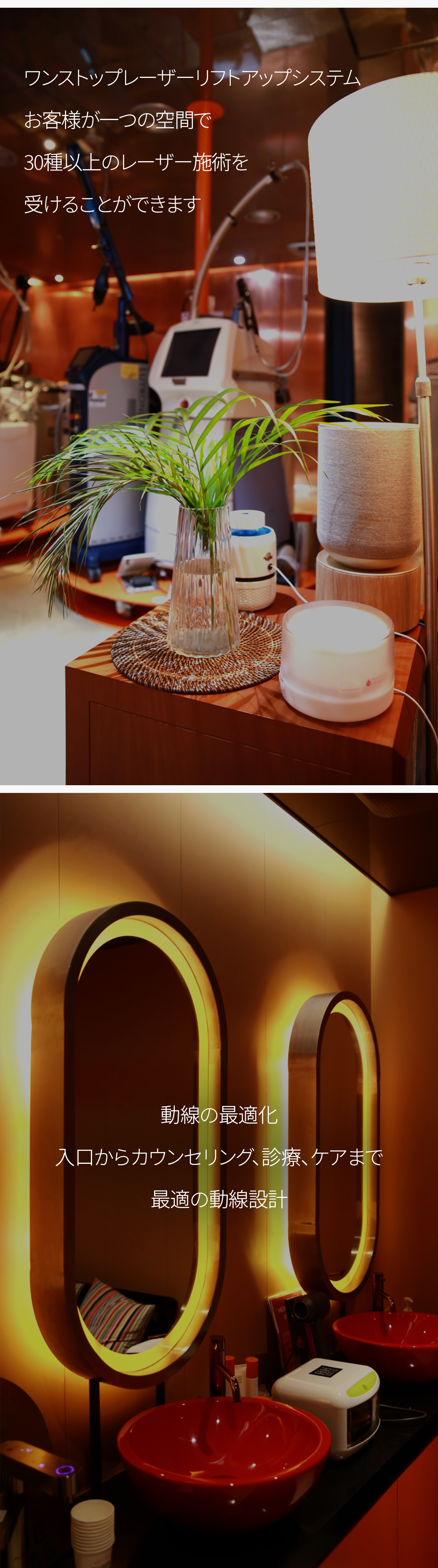 Nâng mũi không dao Nose Thread Lift | Thủ thuật 15 phút giảm downtime | Elne Clinic ga Gangnam, Seoul