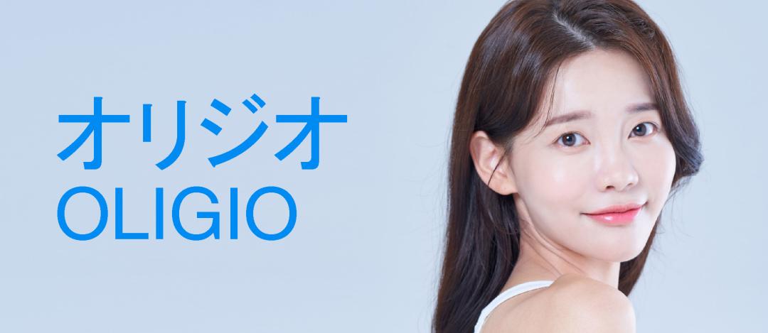 Nâng cơ cao tần Oligio | Hệ thống làm mát giảm đau | Chăm sóc chảy xệ & lỗ chân lông | Phòng khám YONSEIRO Seoul ga Jonggak