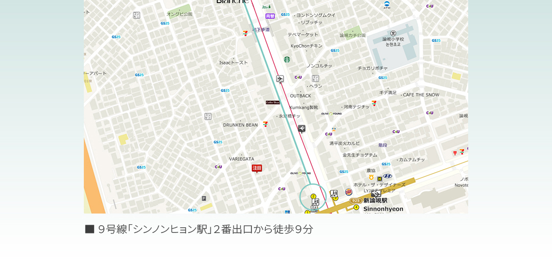 Laminate không mài | Blanche Dental | Hướng tới răng trắng tự nhiên với Veneer siêu mỏng 0,01mm | Seoul Gangnam