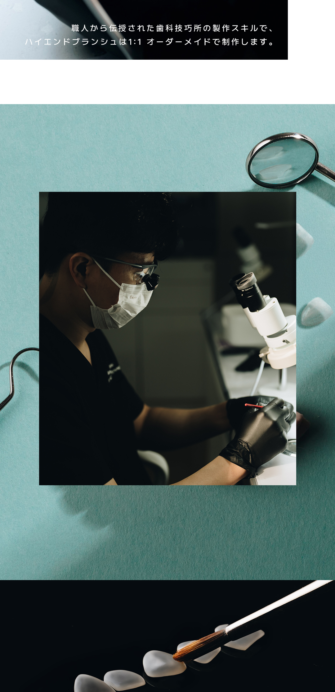 Laminate không mài | Blanche Dental | Hướng tới răng trắng tự nhiên với Veneer siêu mỏng 0,01mm | Seoul Gangnam