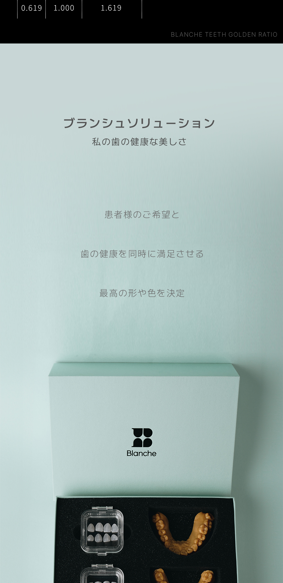 Laminate không mài | Blanche Dental | Hướng tới răng trắng tự nhiên với Veneer siêu mỏng 0,01mm | Seoul Gangnam