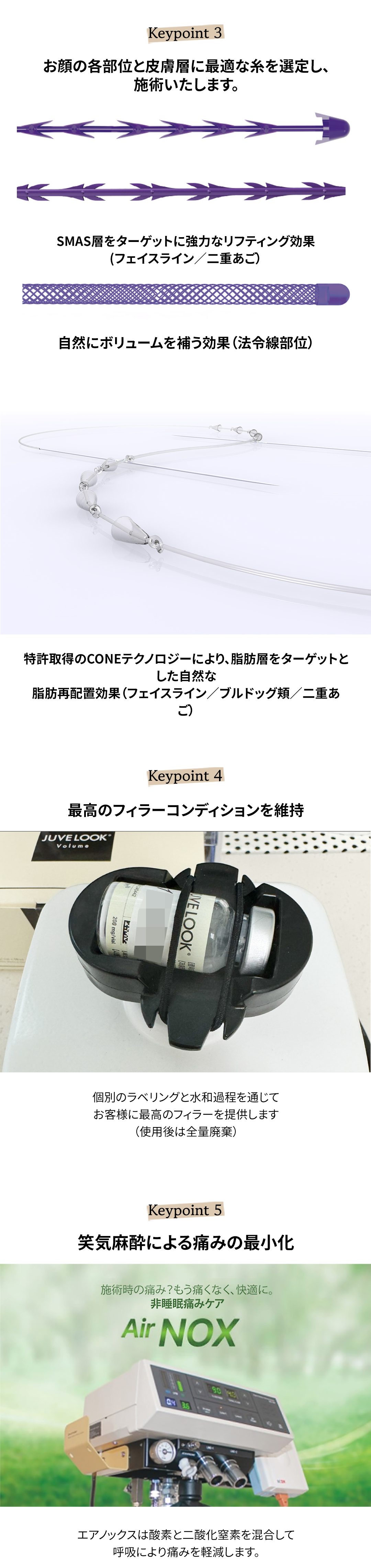 Thủ thuật Hyaluronic Acid tùy chỉnh tại Project You Clinic Hongdae, Seoul Hàn Quốc | Điều trị filler 1:1 bằng chẩn đoán chính xác 3D x viện trưởng đại diện