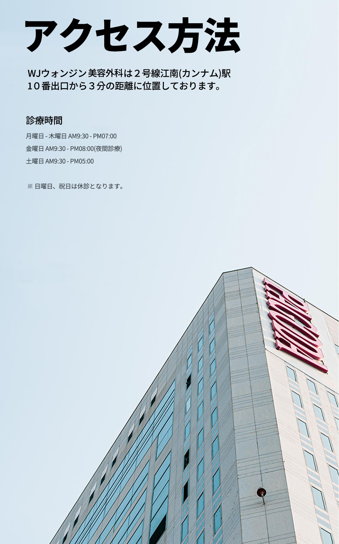 Tạo hình tai lý tưởng | Liệu pháp đáp ứng nhiều vấn đề tai như tai vểnh, tai gấp, tiểu nhĩ