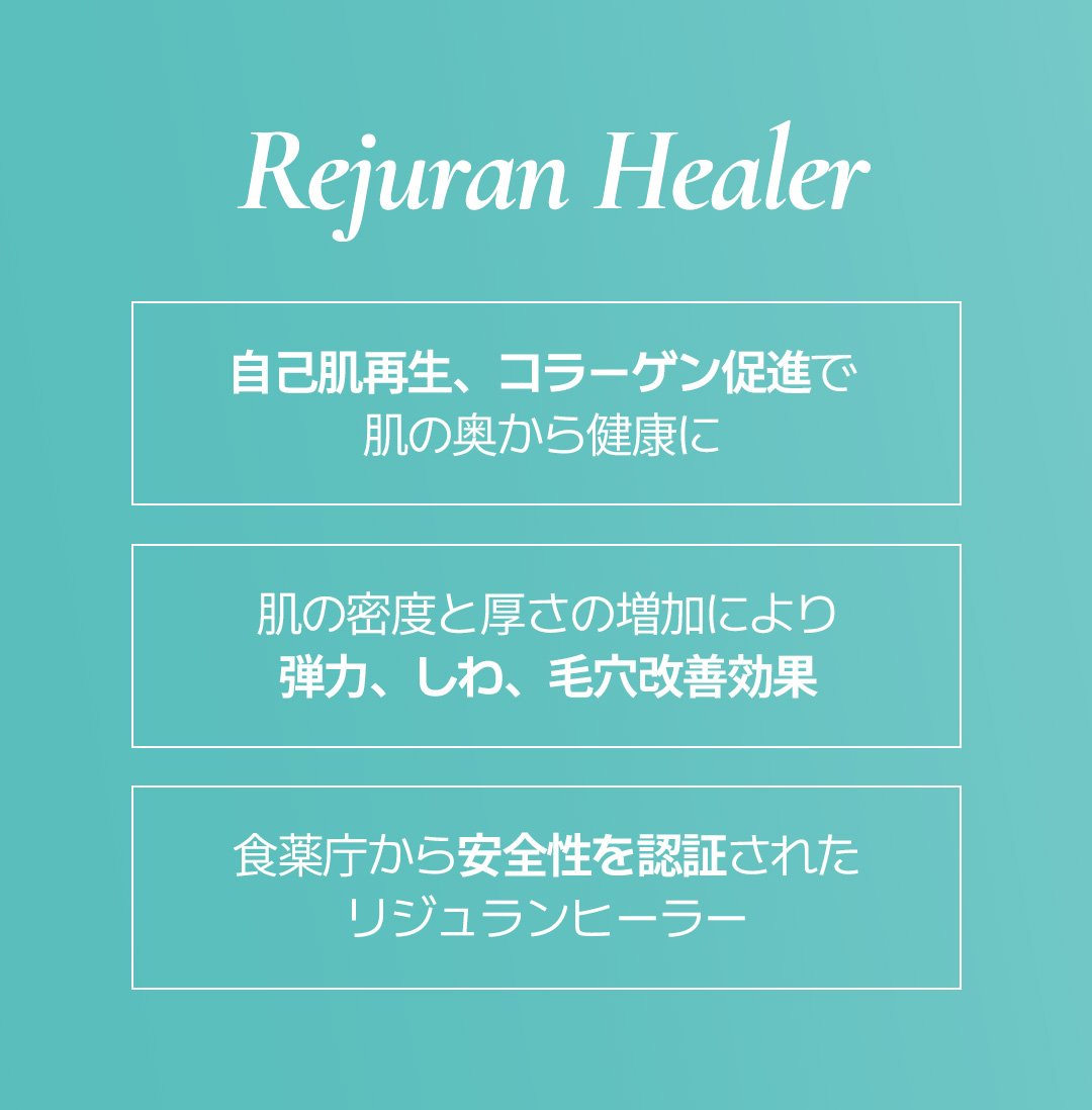 Liệu trình Rejuran Healer tại Phòng khám Say Yes | Hỗ trợ chăm sóc da bằng thành phần PN có nguồn gốc từ cá hồi
