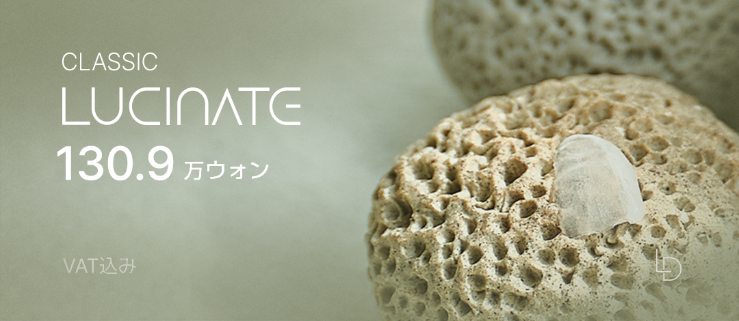 Hàn Quốc Lucinate Veneer | Điều trị nha khoa thẩm mỹ kết quả tự nhiên | Seoul ga Eonju Lucid Dental