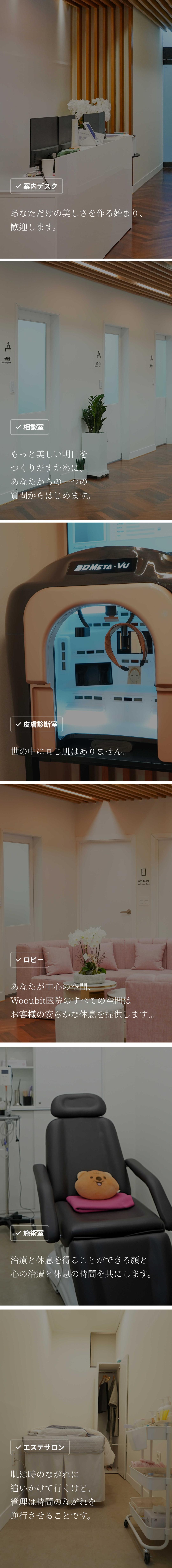 Điều trị kết hợp chỉ + filler chuyên cho rãnh mũi má | Công pháp lưới ngăn di chuyển bền lâu | Wooubit Clinic Sinnonhyeon, Seoul