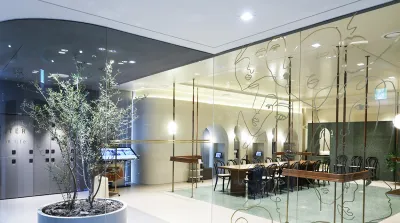 エイトップ整形外科医院