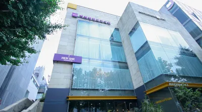 ハーシー整形外科医院