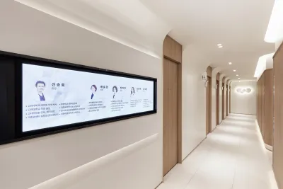 シンユ外科医院