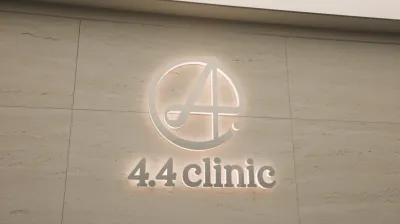 サジョムサ医院