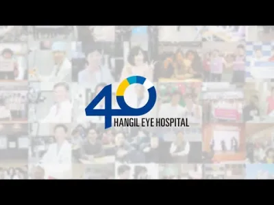 ハンギル眼科病院