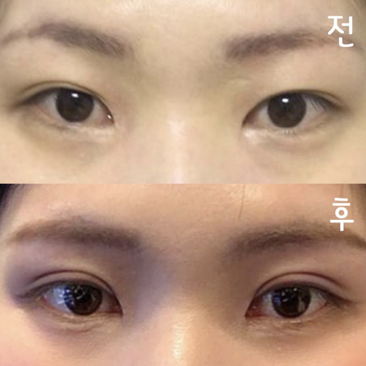 どんなアイメイクをしても可愛くてとても気に入っています ㅎ