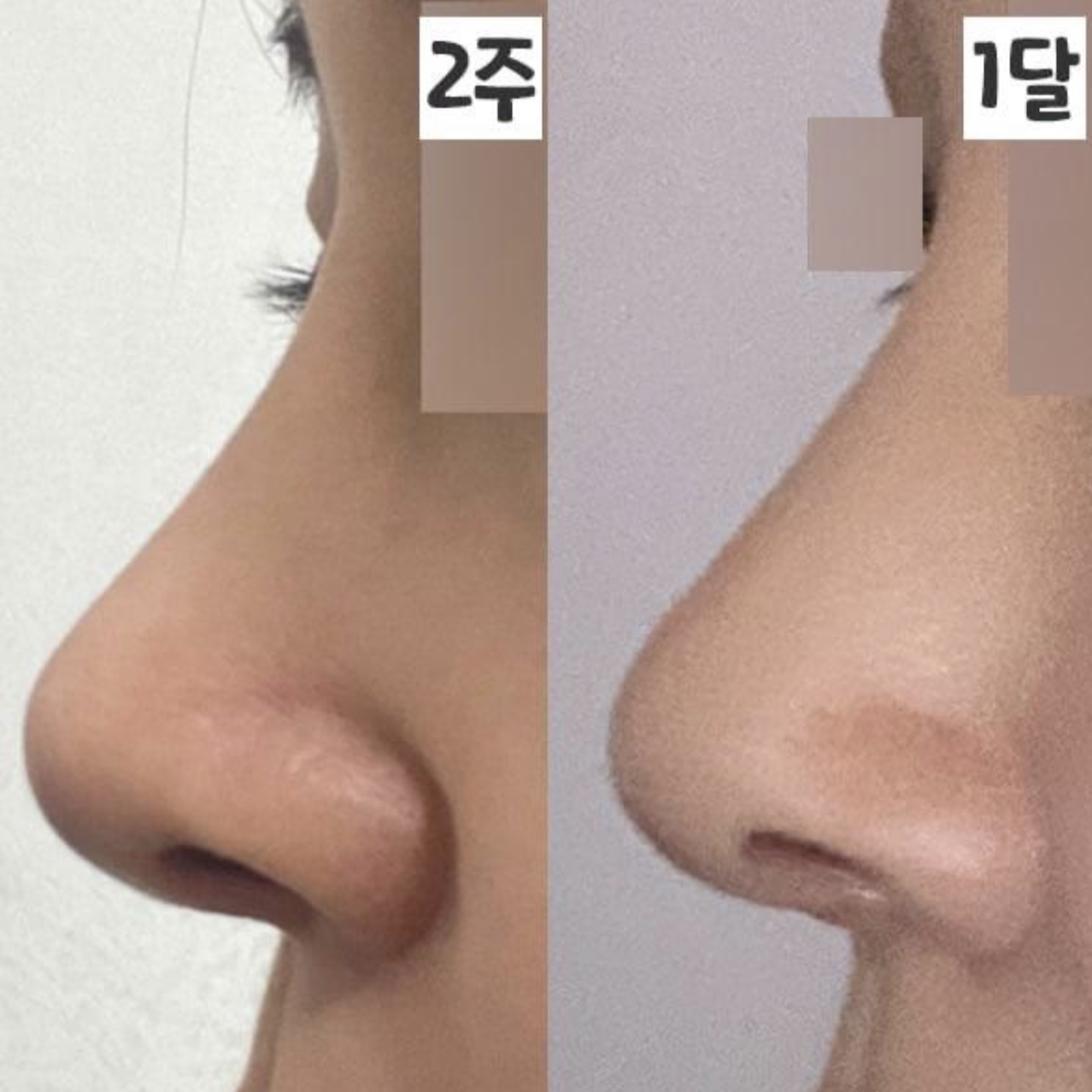 このまま維持できればいいな