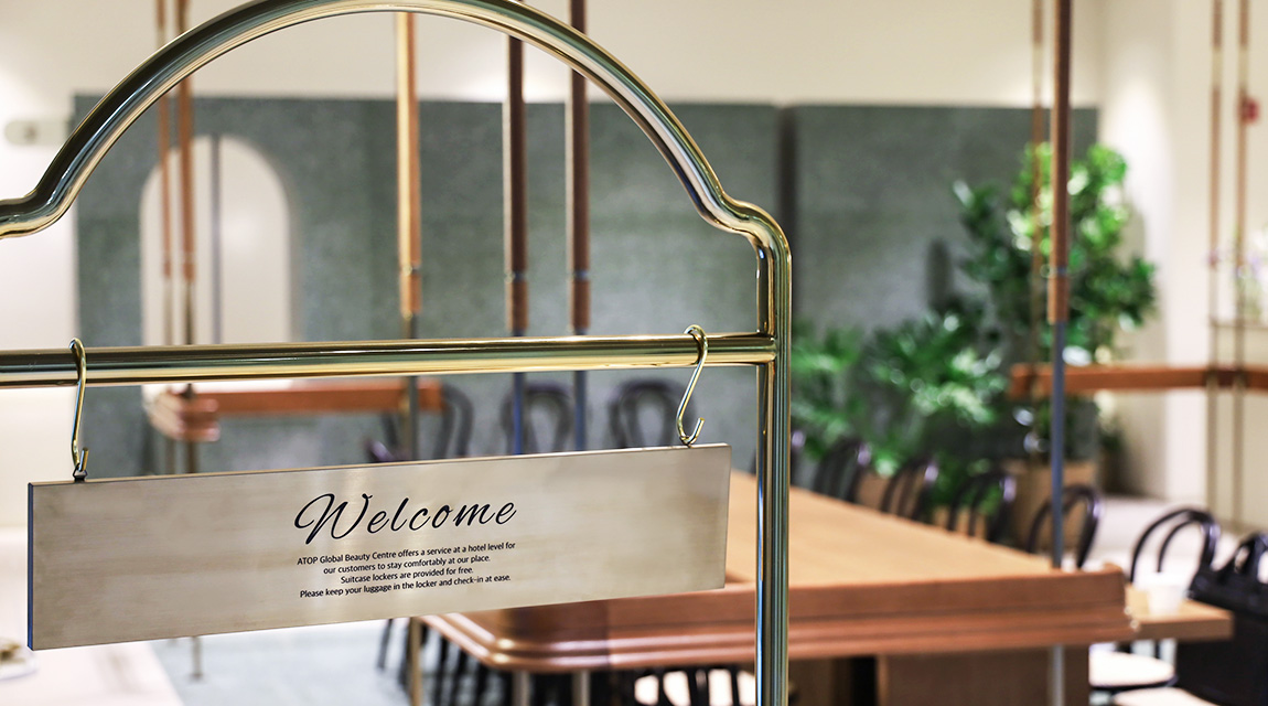 エイトップ整形外科 - 写真 10