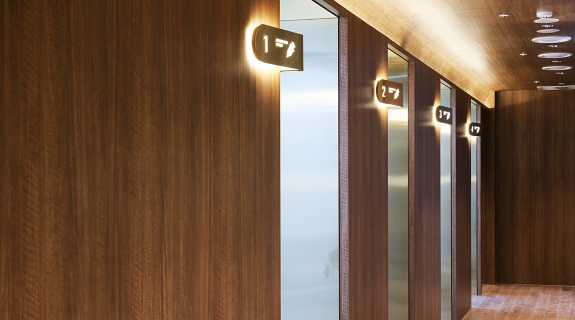 エイトップ整形外科 - 写真 6