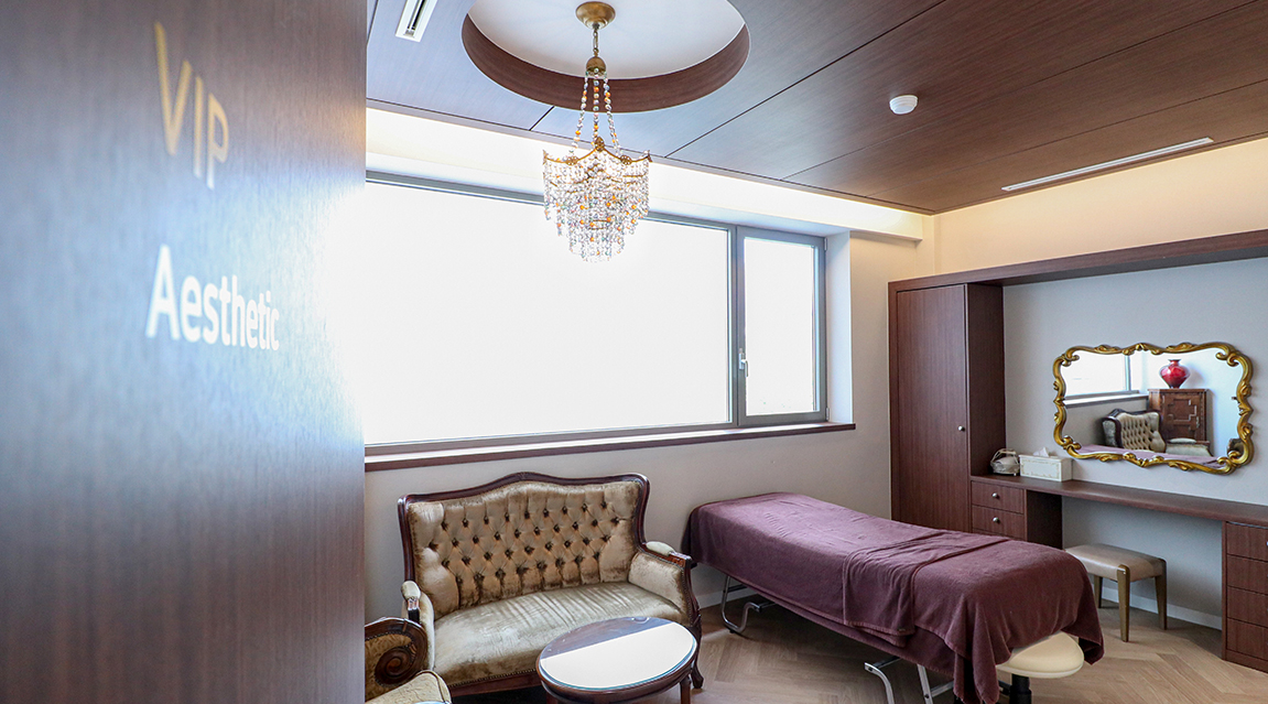 ハーシェ整形外科 - 写真 11