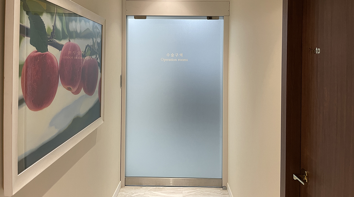 ハーシェ整形外科 - 写真 12