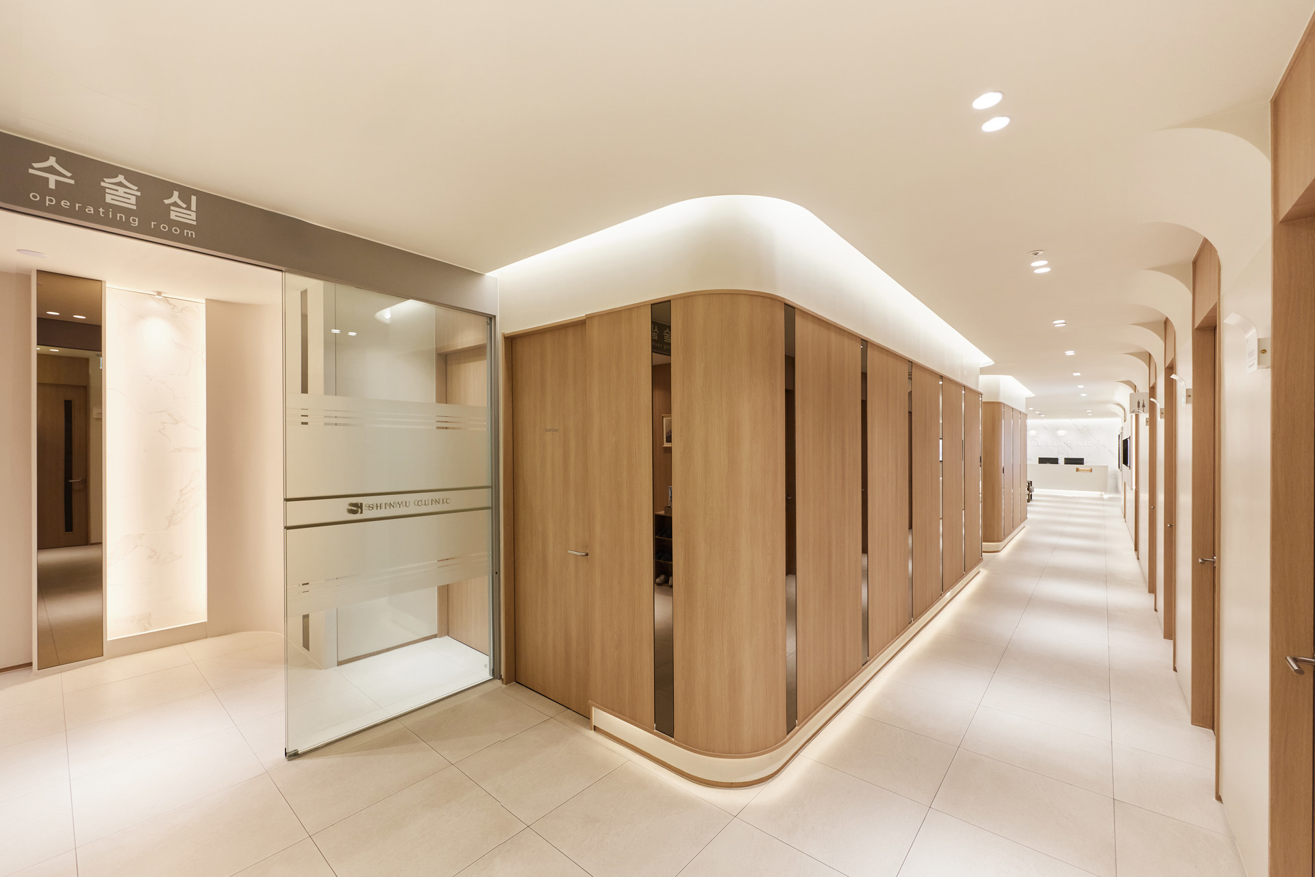 シンユ外科 - 写真 6