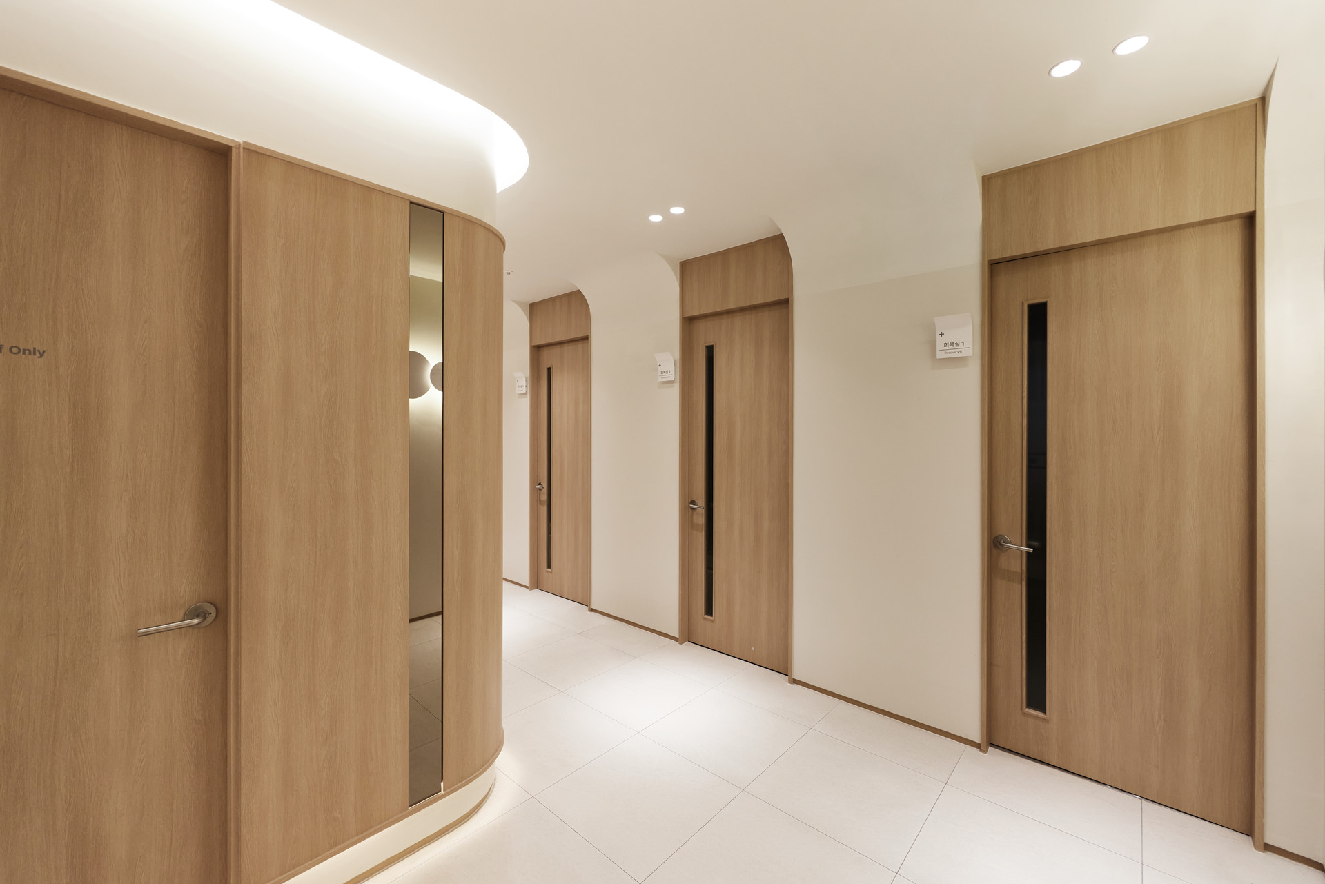 シンユ外科 - 写真 8