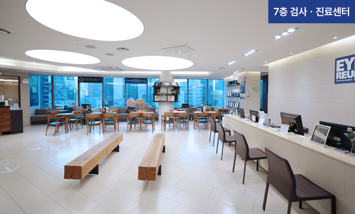 아이리움안과의원 - 写真 3