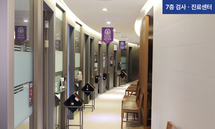 아이리움안과의원 - 写真 4